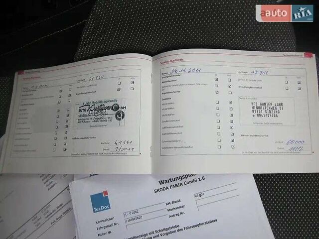 Серый Шкода Фабия, объемом двигателя 1.6 л и пробегом 180 тыс. км за 6500 $, фото 21 на Automoto.ua