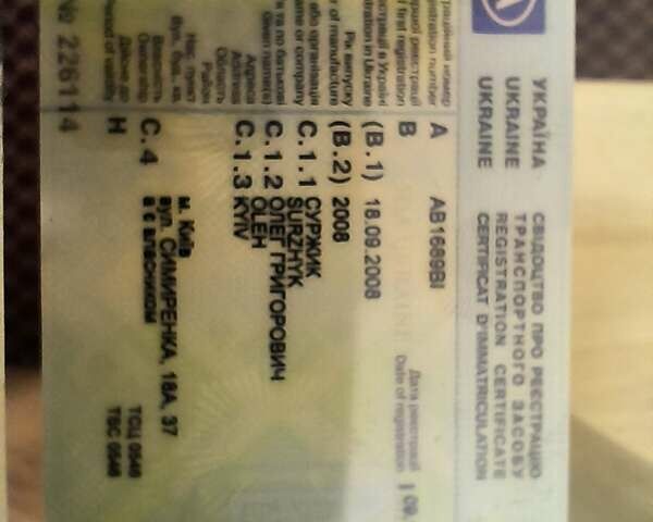 Серый Шкода Фабия, объемом двигателя 1.39 л и пробегом 147 тыс. км за 5200 $, фото 25 на Automoto.ua