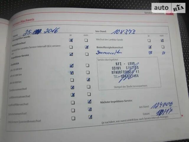 Серый Шкода Фабия, объемом двигателя 1.6 л и пробегом 180 тыс. км за 5700 $, фото 22 на Automoto.ua