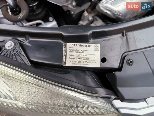 Серый Шкода Фабия, объемом двигателя 1.39 л и пробегом 147 тыс. км за 5200 $, фото 4 на Automoto.ua
