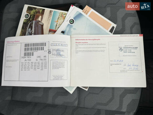 Сірий Шкода Фабія, об'ємом двигуна 1.6 л та пробігом 195 тис. км за 6500 $, фото 51 на Automoto.ua