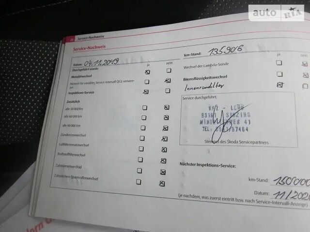 Серый Шкода Фабия, объемом двигателя 1.6 л и пробегом 180 тыс. км за 5700 $, фото 18 на Automoto.ua