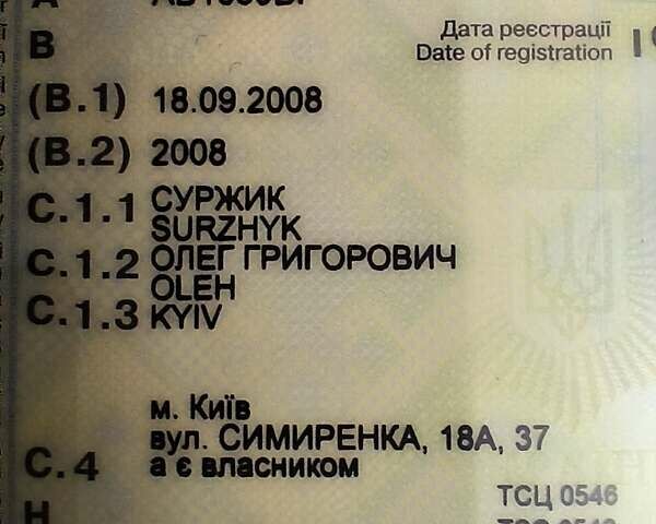 Серый Шкода Фабия, объемом двигателя 1.39 л и пробегом 147 тыс. км за 5200 $, фото 28 на Automoto.ua