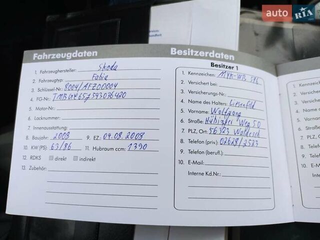 Серый Шкода Фабия, объемом двигателя 1.39 л и пробегом 232 тыс. км за 6500 $, фото 52 на Automoto.ua