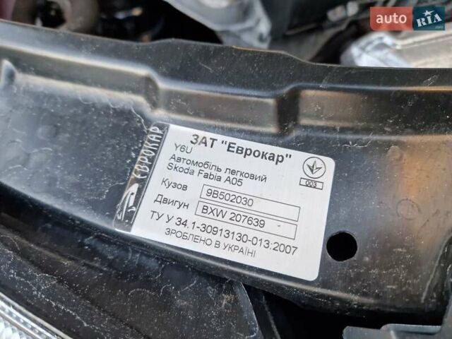 Серый Шкода Фабия, объемом двигателя 1.4 л и пробегом 147 тыс. км за 5600 $, фото 52 на Automoto.ua