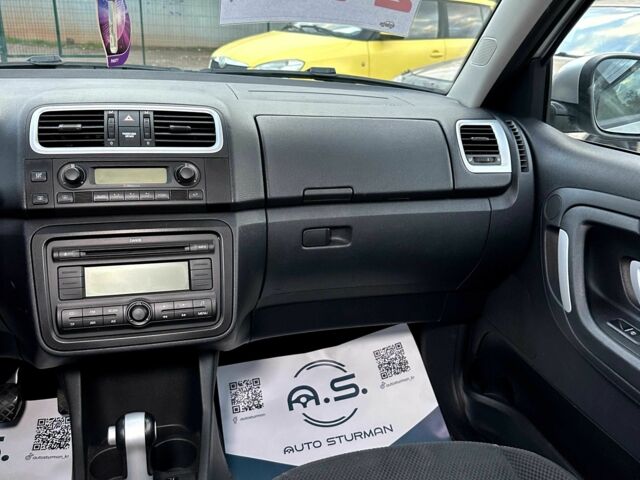 Шкода Фабия 2008 в Кривом Роге на Automoto.ua Серый Шкода Фабия, объемом двигателя 1.6 л и пробегом 151 тыс. км за 6900 $, фото 7 на Automoto.ua