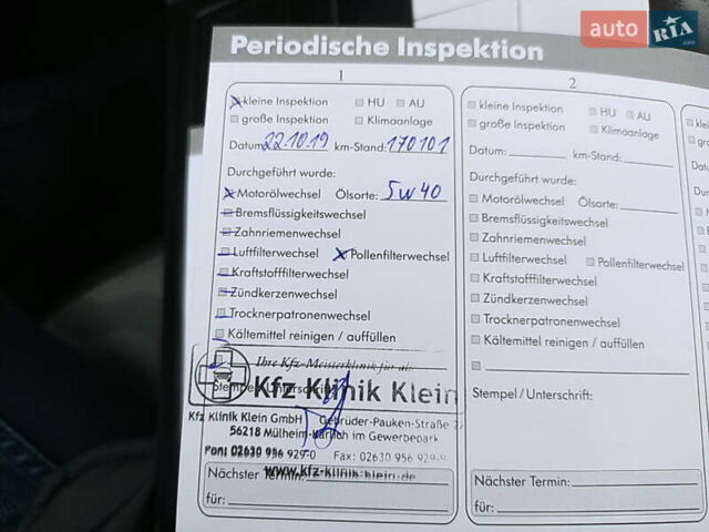 Серый Шкода Фабия, объемом двигателя 1.39 л и пробегом 232 тыс. км за 6500 $, фото 51 на Automoto.ua