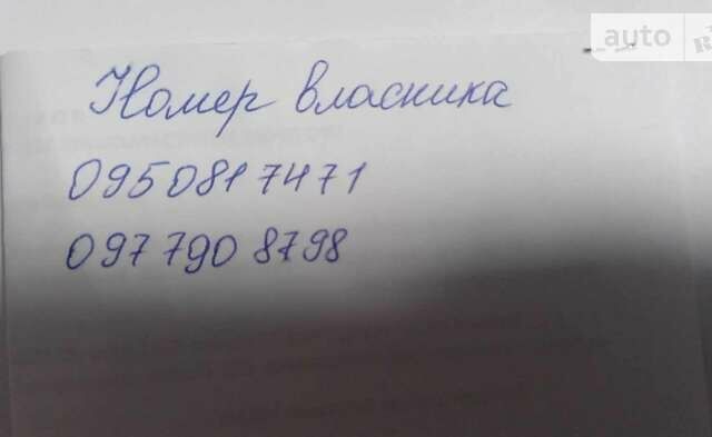 Серый Шкода Фабия, объемом двигателя 1.39 л и пробегом 198 тыс. км за 6150 $, фото 1 на Automoto.ua