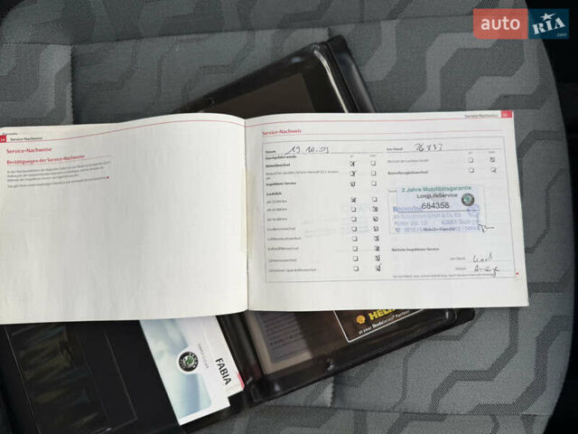Сірий Шкода Фабія, об'ємом двигуна 1.6 л та пробігом 193 тис. км за 5900 $, фото 42 на Automoto.ua