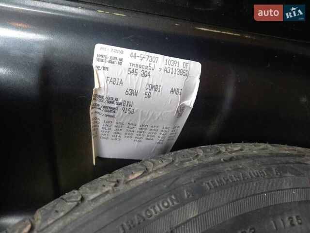 Серый Шкода Фабия, объемом двигателя 1.4 л и пробегом 239 тыс. км за 4950 $, фото 15 на Automoto.ua