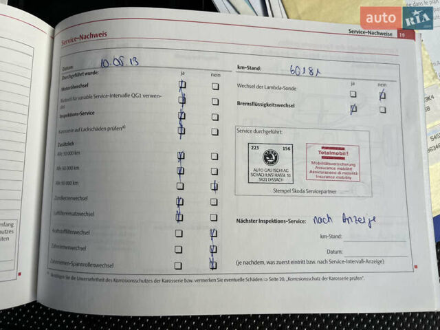 Сірий Шкода Фабія, об'ємом двигуна 1.6 л та пробігом 204 тис. км за 6450 $, фото 29 на Automoto.ua