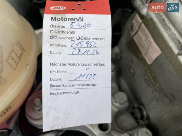 Сірий Шкода Фабія, об'ємом двигуна 1.6 л та пробігом 222 тис. км за 5888 $, фото 55 на Automoto.ua