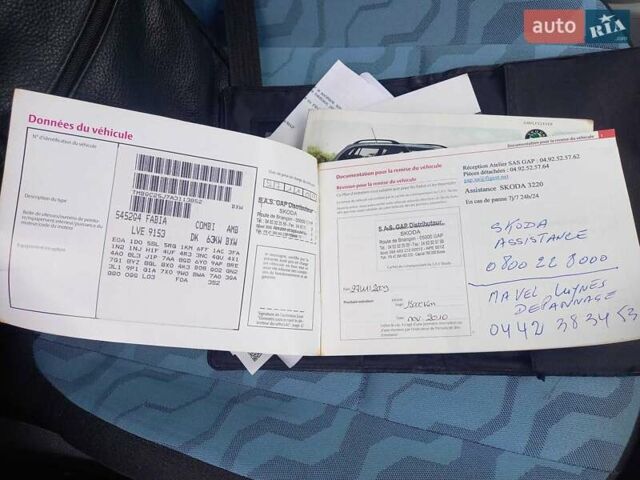 Серый Шкода Фабия, объемом двигателя 1.4 л и пробегом 239 тыс. км за 4950 $, фото 30 на Automoto.ua