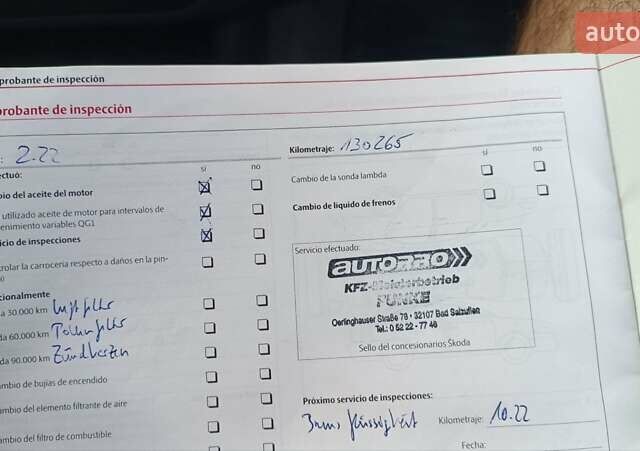 Сірий Шкода Фабія, об'ємом двигуна 0 л та пробігом 169 тис. км за 5550 $, фото 16 на Automoto.ua