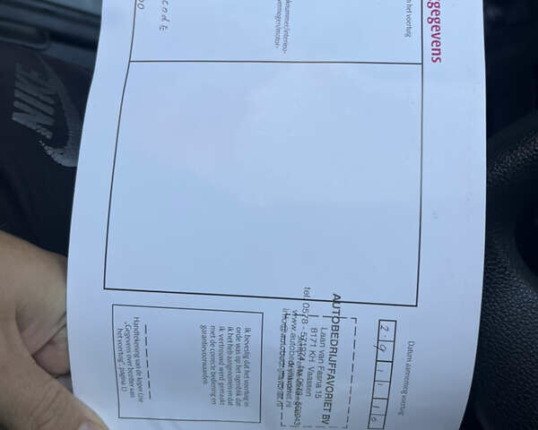 Серый Шкода Фабия, объемом двигателя 1.2 л и пробегом 210 тыс. км за 5750 $, фото 25 на Automoto.ua