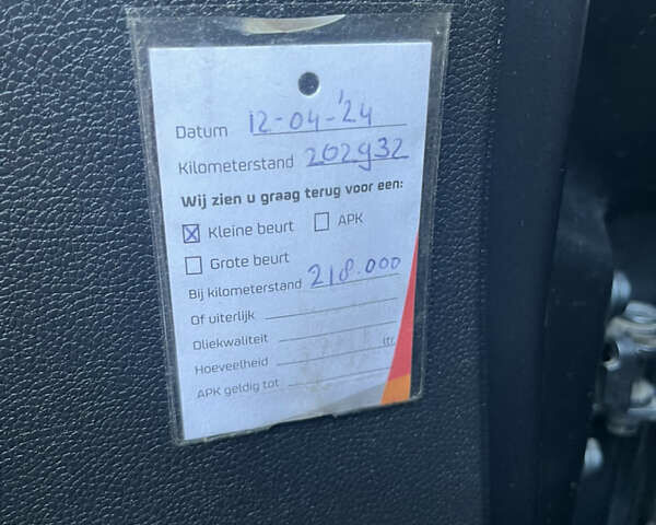 Серый Шкода Фабия, объемом двигателя 1.2 л и пробегом 210 тыс. км за 5750 $, фото 20 на Automoto.ua