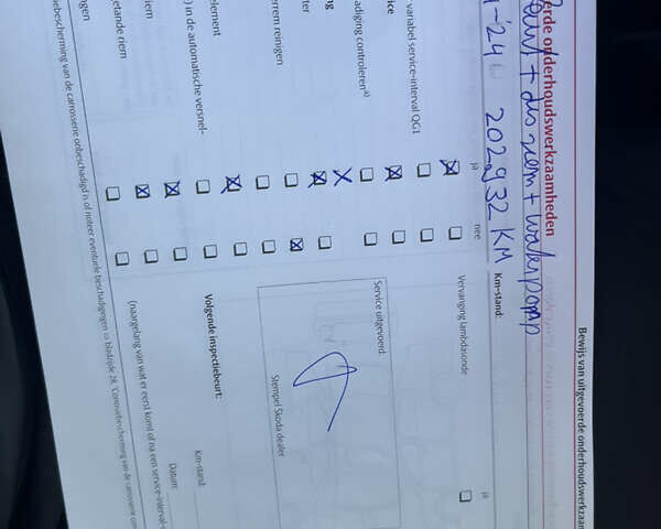 Серый Шкода Фабия, объемом двигателя 1.2 л и пробегом 210 тыс. км за 5750 $, фото 26 на Automoto.ua