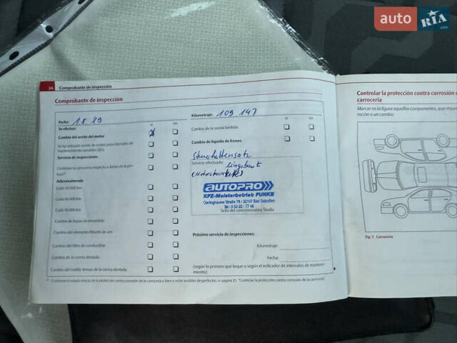 Сірий Шкода Фабія, об'ємом двигуна 0 л та пробігом 170 тис. км за 6000 $, фото 62 на Automoto.ua