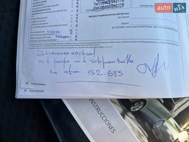 Серый Шкода Фабия, объемом двигателя 1.4 л и пробегом 165 тыс. км за 5800 $, фото 34 на Automoto.ua