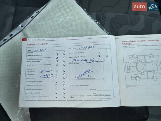 Сірий Шкода Фабія, об'ємом двигуна 0 л та пробігом 170 тис. км за 6000 $, фото 65 на Automoto.ua