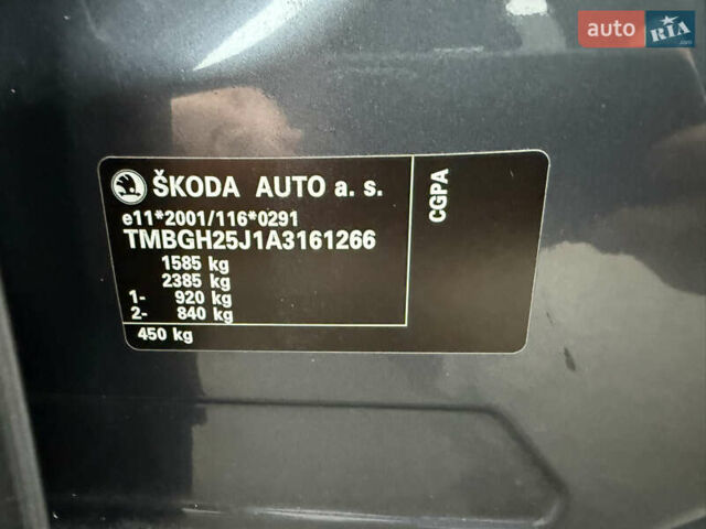 Серый Шкода Фабия, объемом двигателя 0 л и пробегом 170 тыс. км за 6000 $, фото 54 на Automoto.ua