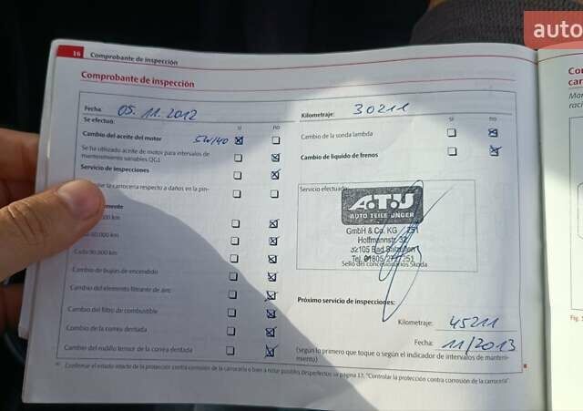 Сірий Шкода Фабія, об'ємом двигуна 0 л та пробігом 169 тис. км за 5550 $, фото 13 на Automoto.ua