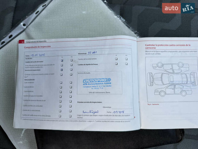 Сірий Шкода Фабія, об'ємом двигуна 0 л та пробігом 170 тис. км за 6000 $, фото 61 на Automoto.ua