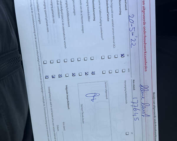 Серый Шкода Фабия, объемом двигателя 1.2 л и пробегом 210 тыс. км за 5750 $, фото 27 на Automoto.ua