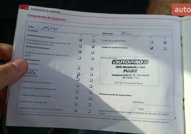 Сірий Шкода Фабія, об'ємом двигуна 0 л та пробігом 169 тис. км за 5550 $, фото 14 на Automoto.ua