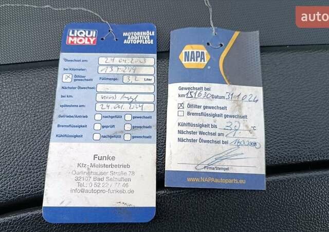 Сірий Шкода Фабія, об'ємом двигуна 0 л та пробігом 169 тис. км за 5550 $, фото 22 на Automoto.ua