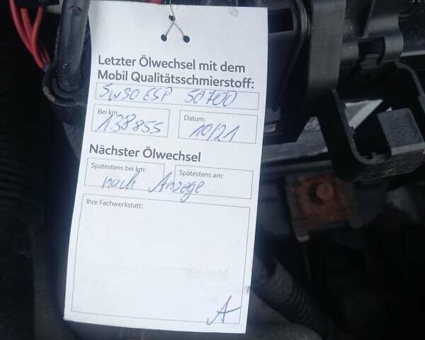 Сірий Шкода Фабія, об'ємом двигуна 1.6 л та пробігом 156 тис. км за 5750 $, фото 18 на Automoto.ua