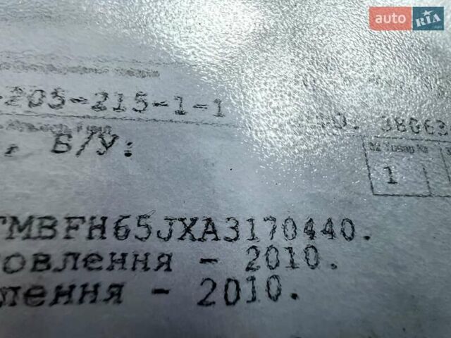 Серый Шкода Фабия, объемом двигателя 0 л и пробегом 200 тыс. км за 5150 $, фото 24 на Automoto.ua