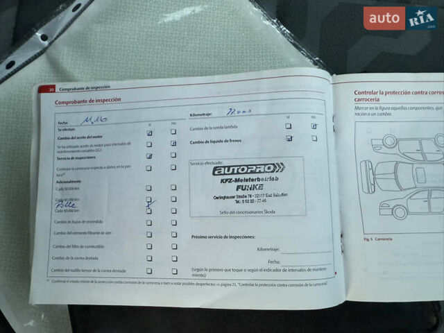 Сірий Шкода Фабія, об'ємом двигуна 0 л та пробігом 170 тис. км за 6000 $, фото 60 на Automoto.ua