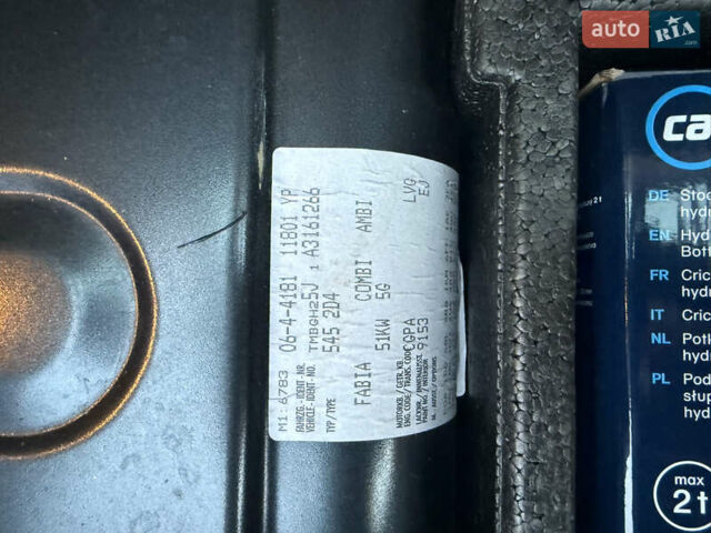 Сірий Шкода Фабія, об'ємом двигуна 0 л та пробігом 170 тис. км за 6000 $, фото 47 на Automoto.ua