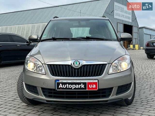 Серый Шкода Фабия, объемом двигателя 1.2 л и пробегом 208 тыс. км за 6990 $, фото 1 на Automoto.ua