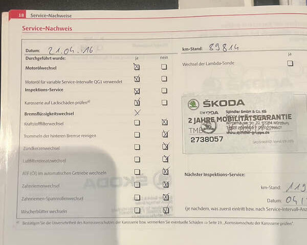 Серый Шкода Фабия, объемом двигателя 1.2 л и пробегом 209 тыс. км за 6750 $, фото 64 на Automoto.ua