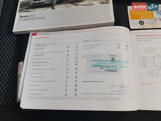 Сірий Шкода Фабія, об'ємом двигуна 1.39 л та пробігом 181 тис. км за 6350 $, фото 32 на Automoto.ua