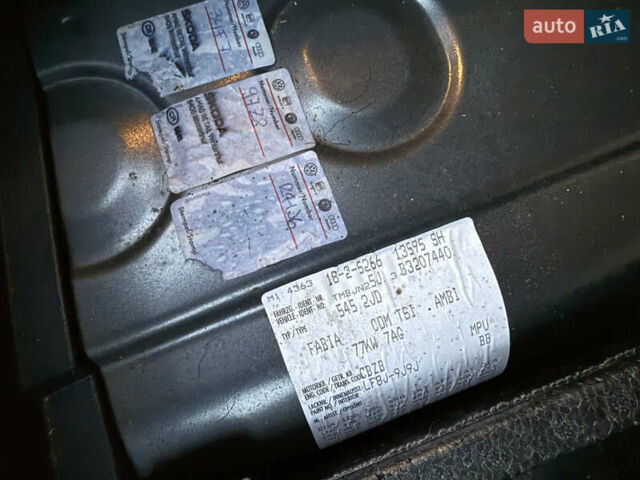 Серый Шкода Фабия, объемом двигателя 1.2 л и пробегом 161 тыс. км за 6600 $, фото 32 на Automoto.ua