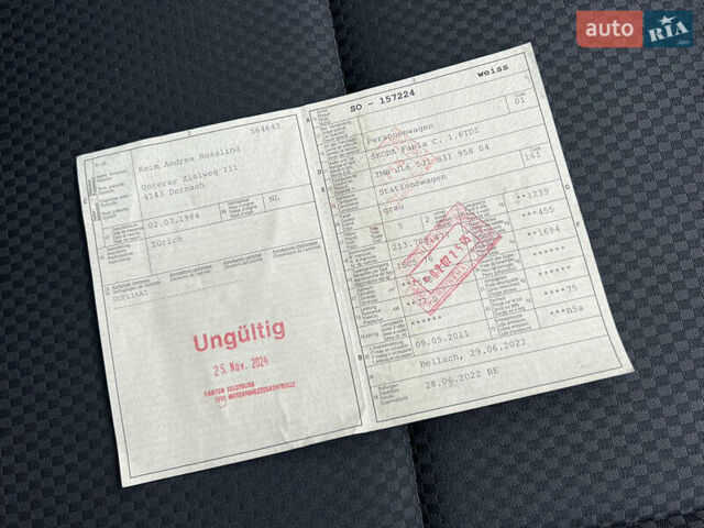 Серый Шкода Фабия, объемом двигателя 1.6 л и пробегом 204 тыс. км за 7950 $, фото 146 на Automoto.ua