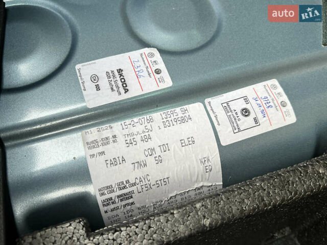 Серый Шкода Фабия, объемом двигателя 1.6 л и пробегом 204 тыс. км за 7950 $, фото 100 на Automoto.ua