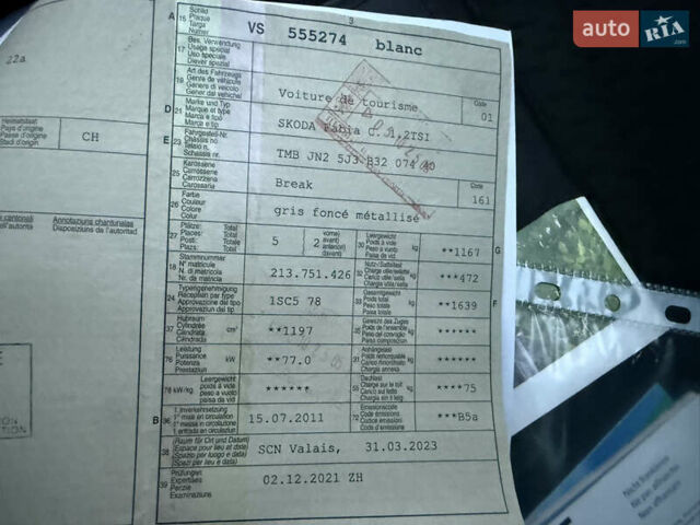 Серый Шкода Фабия, объемом двигателя 1.2 л и пробегом 161 тыс. км за 6600 $, фото 46 на Automoto.ua