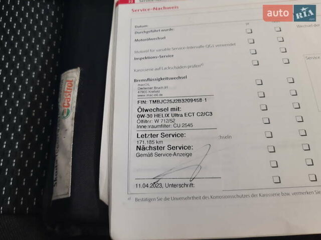 Сірий Шкода Фабія, об'ємом двигуна 1.39 л та пробігом 181 тис. км за 6350 $, фото 31 на Automoto.ua