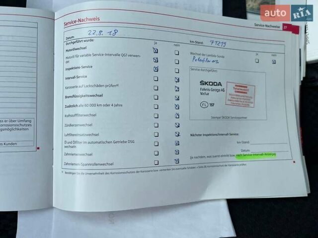Сірий Шкода Фабія, об'ємом двигуна 1.2 л та пробігом 146 тис. км за 7999 $, фото 42 на Automoto.ua
