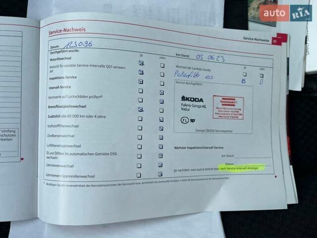 Серый Шкода Фабия, объемом двигателя 1.2 л и пробегом 146 тыс. км за 8300 $, фото 46 на Automoto.ua