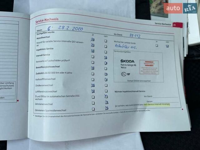 Серый Шкода Фабия, объемом двигателя 1.2 л и пробегом 146 тыс. км за 8300 $, фото 45 на Automoto.ua