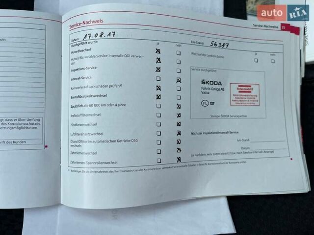 Сірий Шкода Фабія, об'ємом двигуна 1.2 л та пробігом 146 тис. км за 7999 $, фото 43 на Automoto.ua