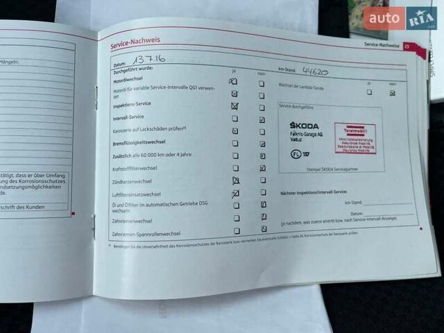 Сірий Шкода Фабія, об'ємом двигуна 1.2 л та пробігом 146 тис. км за 7999 $, фото 41 на Automoto.ua