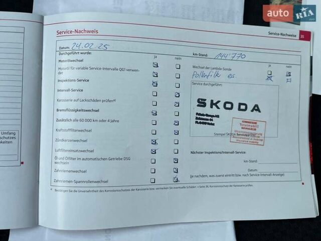 Серый Шкода Фабия, объемом двигателя 1.2 л и пробегом 146 тыс. км за 8300 $, фото 44 на Automoto.ua
