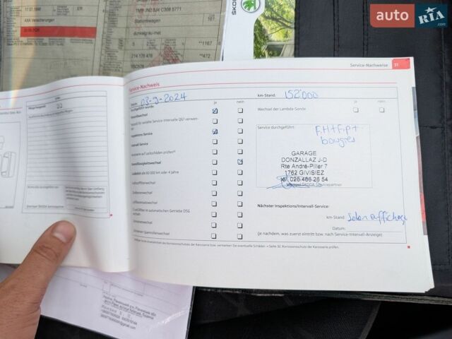 Сірий Шкода Фабія, об'ємом двигуна 1.2 л та пробігом 179 тис. км за 7750 $, фото 65 на Automoto.ua