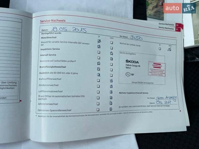 Сірий Шкода Фабія, об'ємом двигуна 1.2 л та пробігом 146 тис. км за 7999 $, фото 40 на Automoto.ua